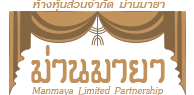 Elegantia